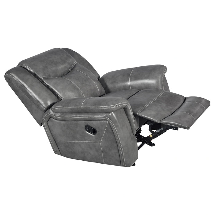 Conrad Glider Recliner - Levi's Discount Furniture (Vineland, NJ)