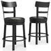 Valebeck Counter Height Bar Stool - Levi's Discount Furniture (Vineland, NJ)
