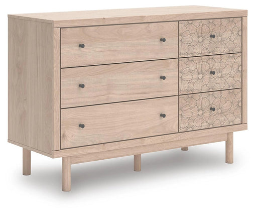Arloster Dresser - Levi's Discount Furniture (Vineland, NJ)