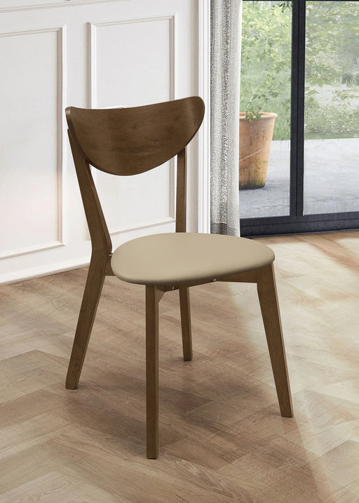 Kersey Dining Side Chair - Levi's Discount Furniture (Vineland, NJ)