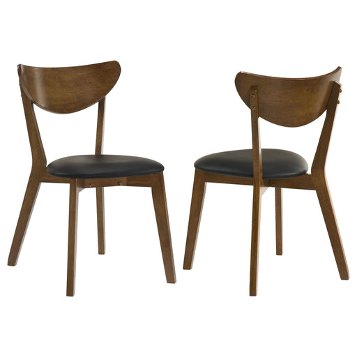 Jedda Dining Side Chair - Levi's Discount Furniture (Vineland, NJ)