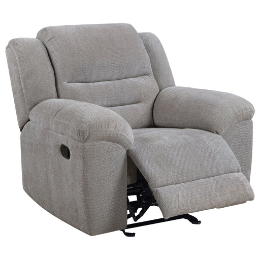 Gilson Glider Recliner - Levi's Discount Furniture (Vineland, NJ)