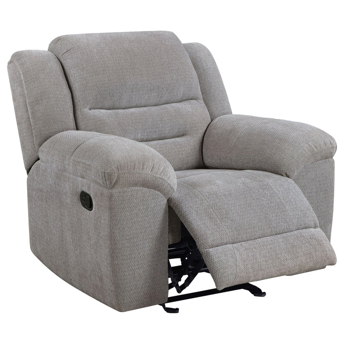 Gilson Glider Recliner - Levi's Discount Furniture (Vineland, NJ)