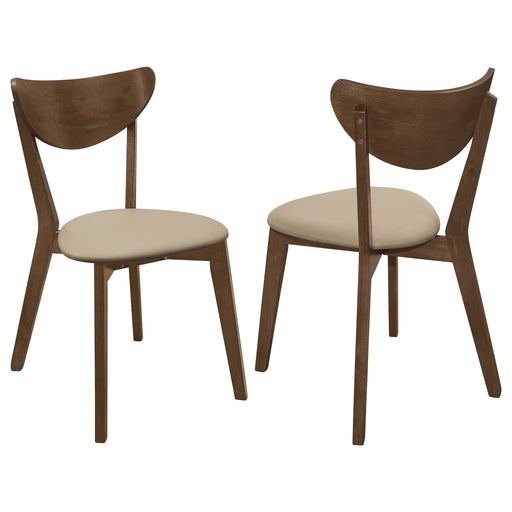 Kersey Dining Side Chair - Levi's Discount Furniture (Vineland, NJ)