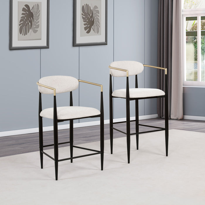 Tina Bar Chair - Levi's Discount Furniture (Vineland, NJ)