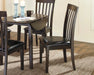 Hammis Dining Chair - Levi's Discount Furniture (Vineland, NJ)