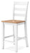Gesthaven Counter Height Barstool - Levi's Discount Furniture (Vineland, NJ)