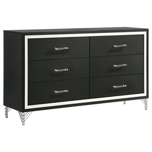 Lucia Dresser - Levi's Discount Furniture (Vineland, NJ)