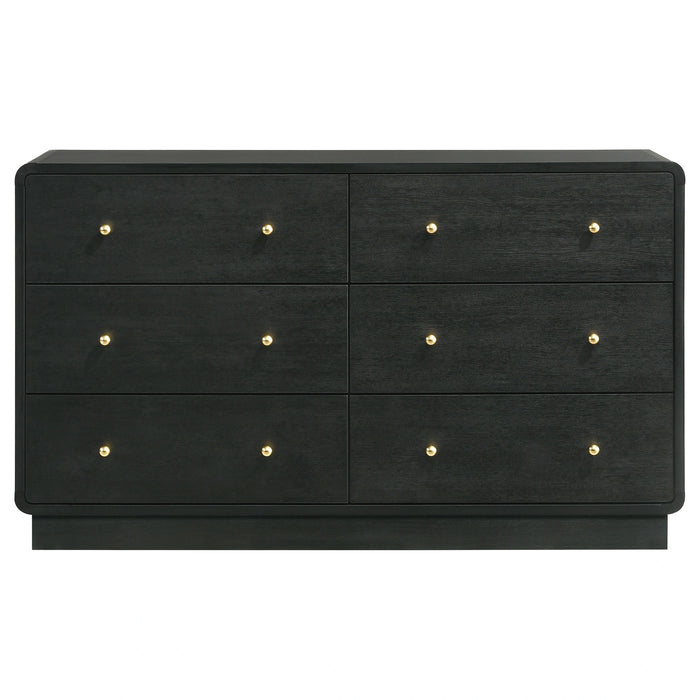 Cavelle Dresser - Levi's Discount Furniture (Vineland, NJ)