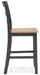 Gesthaven Counter Height Barstool - Levi's Discount Furniture (Vineland, NJ)
