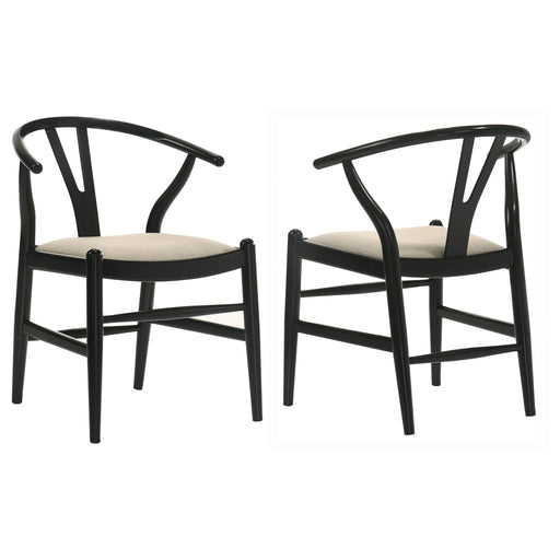 Crestmont Dining Side Chair - Levi's Discount Furniture (Vineland, NJ)