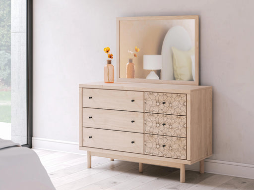 Arloster Dresser and Mirror - Levi's Discount Furniture (Vineland, NJ)