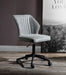 Pakuna Vintage Gray PU & Black Office Chair - Levi's Discount Furniture (Vineland, NJ)