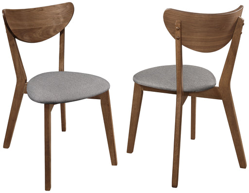 Alfredo Dining Side Chair - Levi's Discount Furniture (Vineland, NJ)