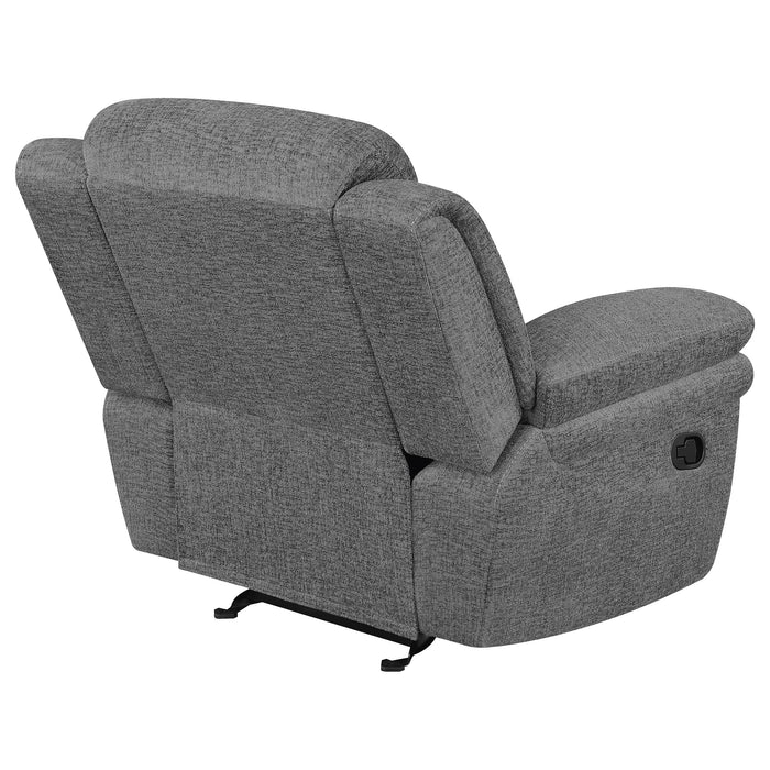 Bahrain Glider Recliner - Levi's Discount Furniture (Vineland, NJ)