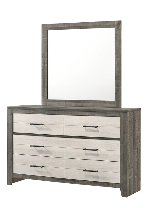 Rhett Dresser - Levi's Discount Furniture (Vineland, NJ)