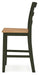 Gesthaven Counter Height Barstool - Levi's Discount Furniture (Vineland, NJ)