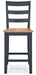 Gesthaven Counter Height Barstool - Levi's Discount Furniture (Vineland, NJ)