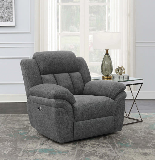 Bahrain Power Glider Recliner - Levi's Discount Furniture (Vineland, NJ)