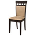 Gabriel Dining Side Chair - Levi's Discount Furniture (Vineland, NJ)