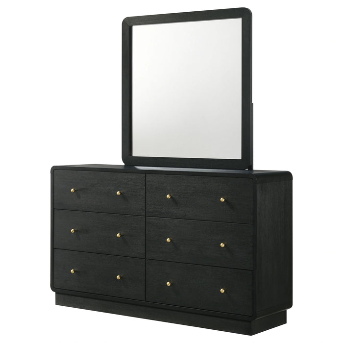 Cavelle Dresser with Mirror - Levi's Discount Furniture (Vineland, NJ)