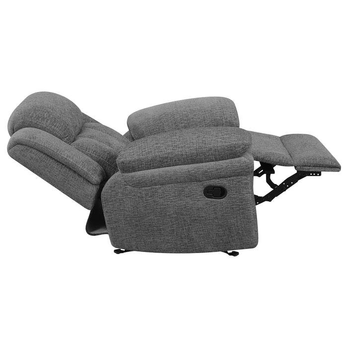Bahrain Glider Recliner - Levi's Discount Furniture (Vineland, NJ)