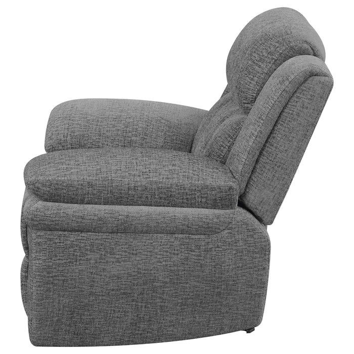 Bahrain Glider Recliner - Levi's Discount Furniture (Vineland, NJ)