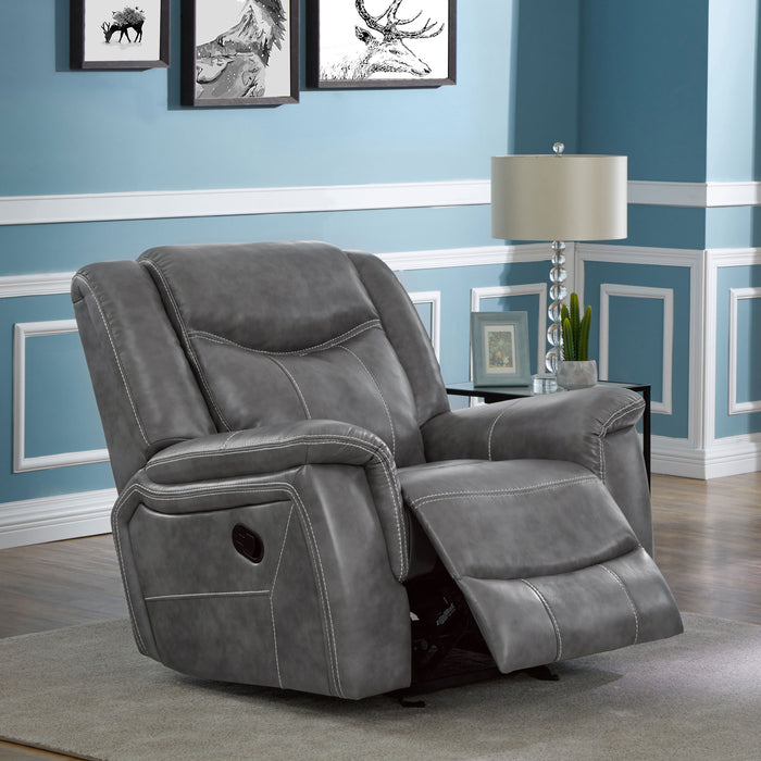 Conrad Glider Recliner - Levi's Discount Furniture (Vineland, NJ)