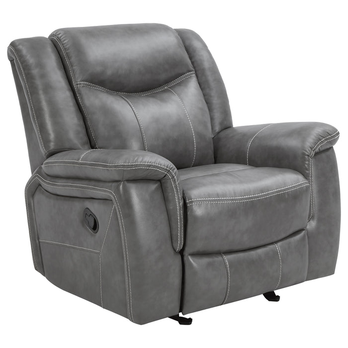 Conrad Glider Recliner - Levi's Discount Furniture (Vineland, NJ)