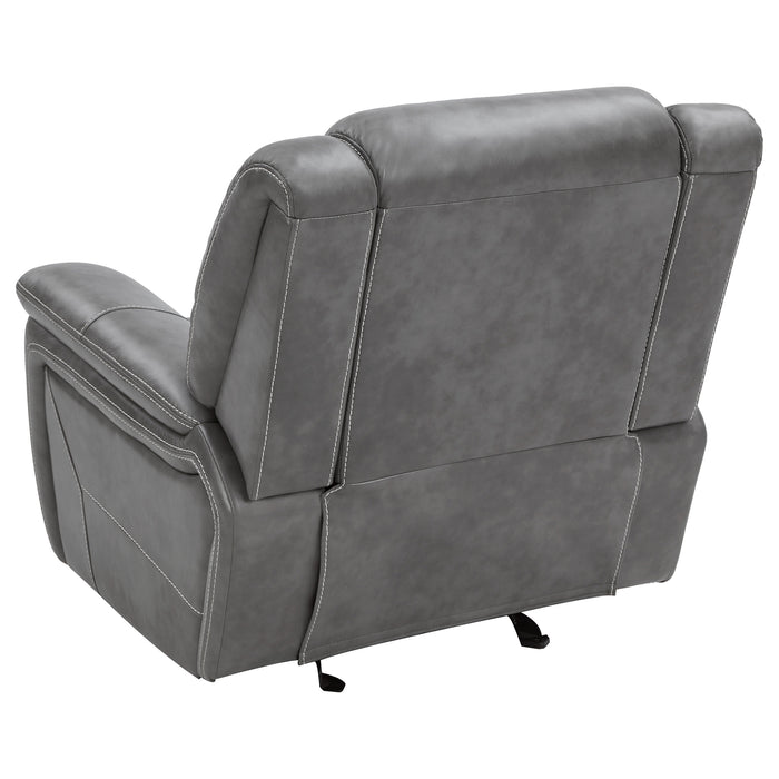 Conrad Glider Recliner - Levi's Discount Furniture (Vineland, NJ)