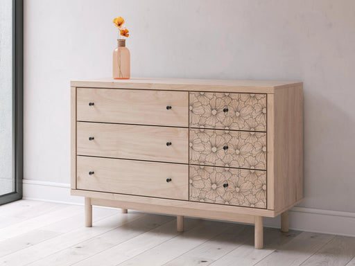 Arloster Dresser - Levi's Discount Furniture (Vineland, NJ)