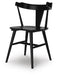 Gretlynn Dining Chair - Levi's Discount Furniture (Vineland, NJ)
