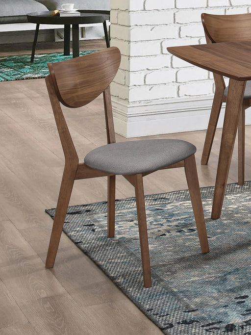 Alfredo Dining Side Chair - Levi's Discount Furniture (Vineland, NJ)