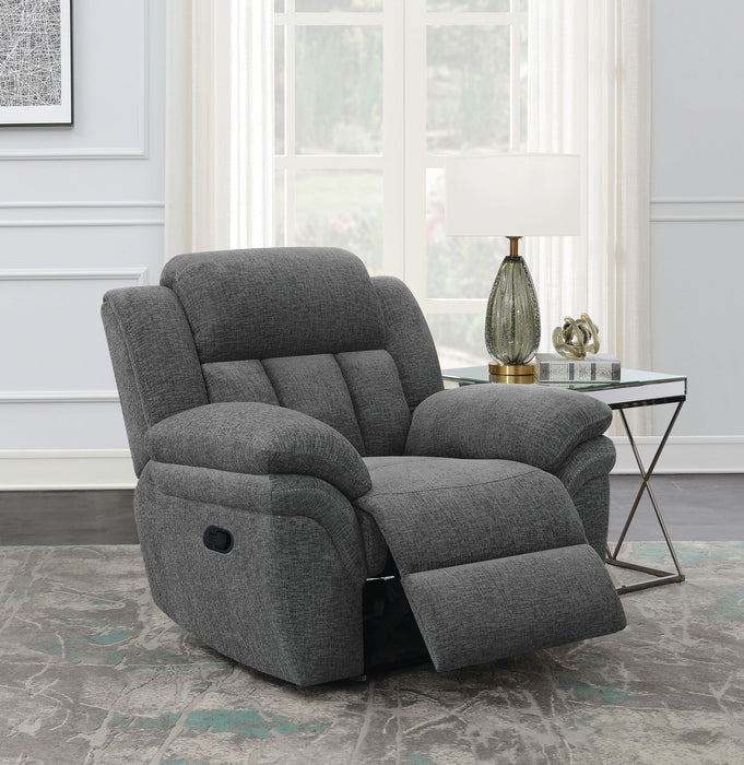 Bahrain Glider Recliner - Levi's Discount Furniture (Vineland, NJ)