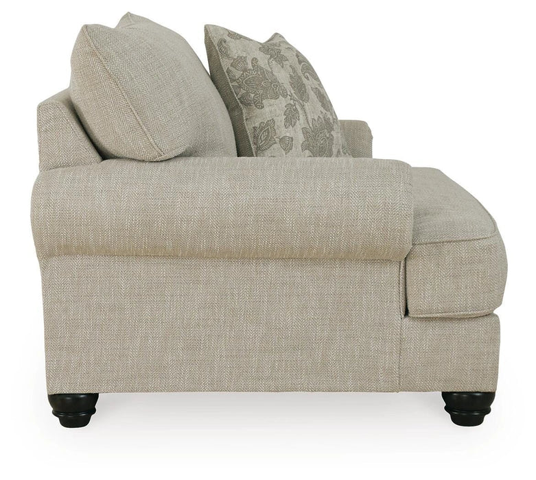 Asanti Living Room Set - Levi's Discount Furniture (Vineland, NJ)