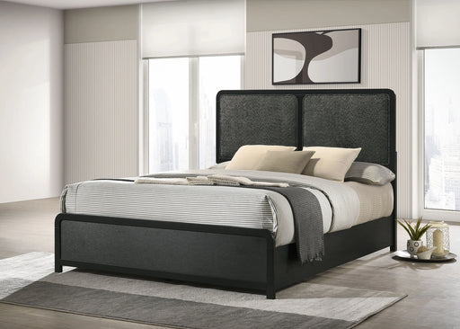 Cavelle Panel Bed - Levi's Discount Furniture (Vineland, NJ)