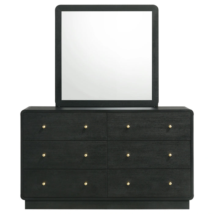 Cavelle Dresser with Mirror - Levi's Discount Furniture (Vineland, NJ)