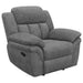 Bahrain Glider Recliner - Levi's Discount Furniture (Vineland, NJ)