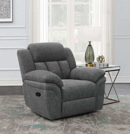 Bahrain Glider Recliner - Levi's Discount Furniture (Vineland, NJ)
