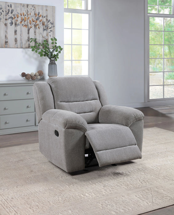 Gilson Glider Recliner - Levi's Discount Furniture (Vineland, NJ)