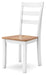 Gesthaven Dining Chair - Levi's Discount Furniture (Vineland, NJ)