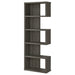 Joey Bookshelf - Levi's Discount Furniture (Vineland, NJ)