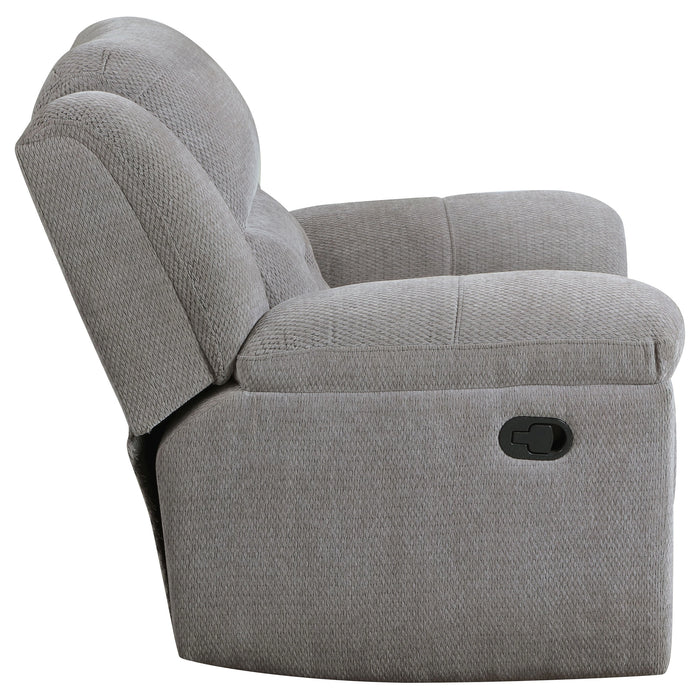 Gilson Glider Recliner - Levi's Discount Furniture (Vineland, NJ)