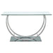 Danville Console Table - Levi's Discount Furniture (Vineland, NJ)