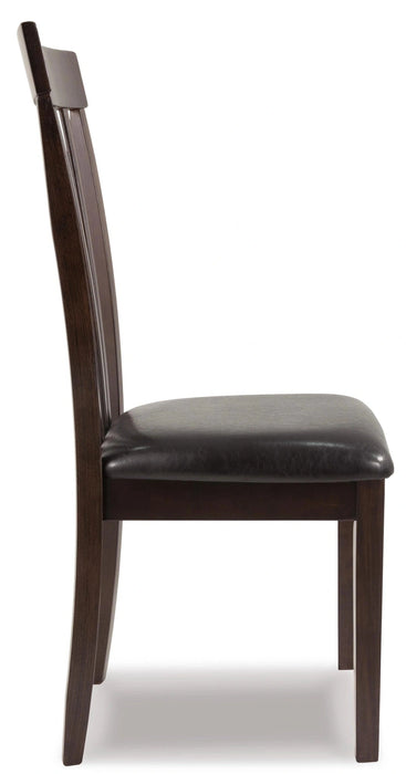 Hammis Dining Chair - Levi's Discount Furniture (Vineland, NJ)
