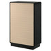 Cavelle Chest of Drawers - Levi's Discount Furniture (Vineland, NJ)