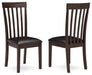 Hammis Dining Chair - Levi's Discount Furniture (Vineland, NJ)