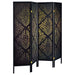 Haidera Four-Panel Room Divider - Levi's Discount Furniture (Vineland, NJ)