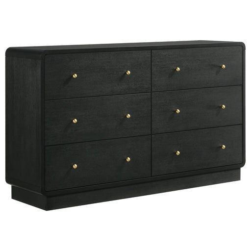 Cavelle Dresser - Levi's Discount Furniture (Vineland, NJ)