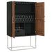 Borman Bar Cabinet - Levi's Discount Furniture (Vineland, NJ)